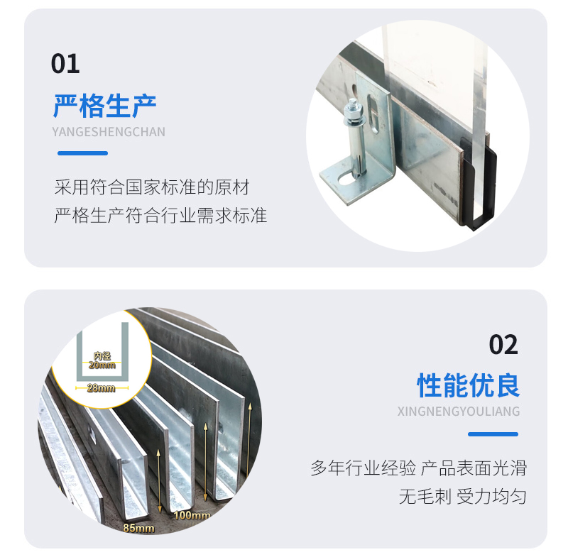 潜江幕墙钢板折弯件